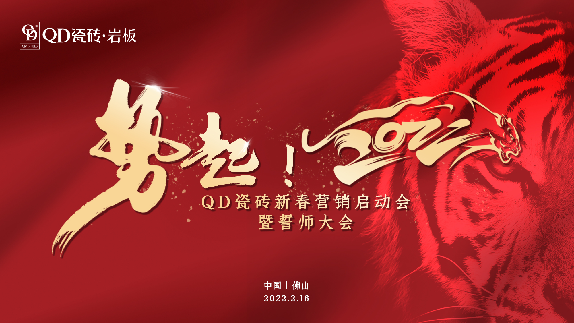 1645519322306165.jpg 主畫面.jpg