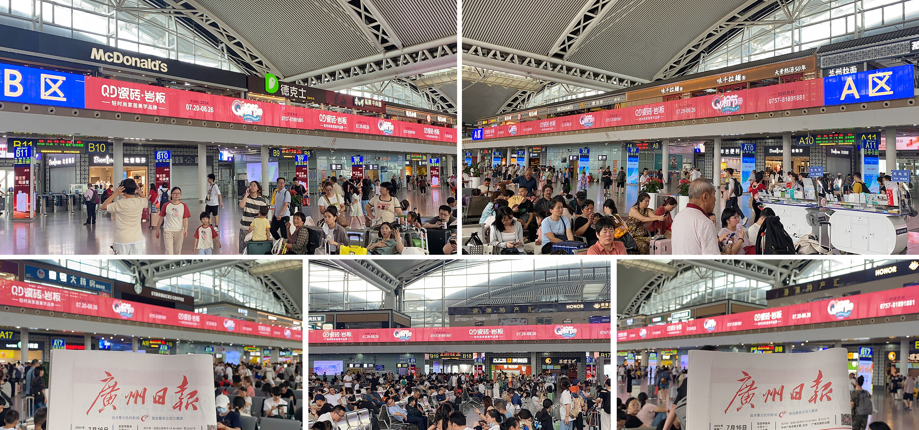 1721608884658258.jpg 02.jpg