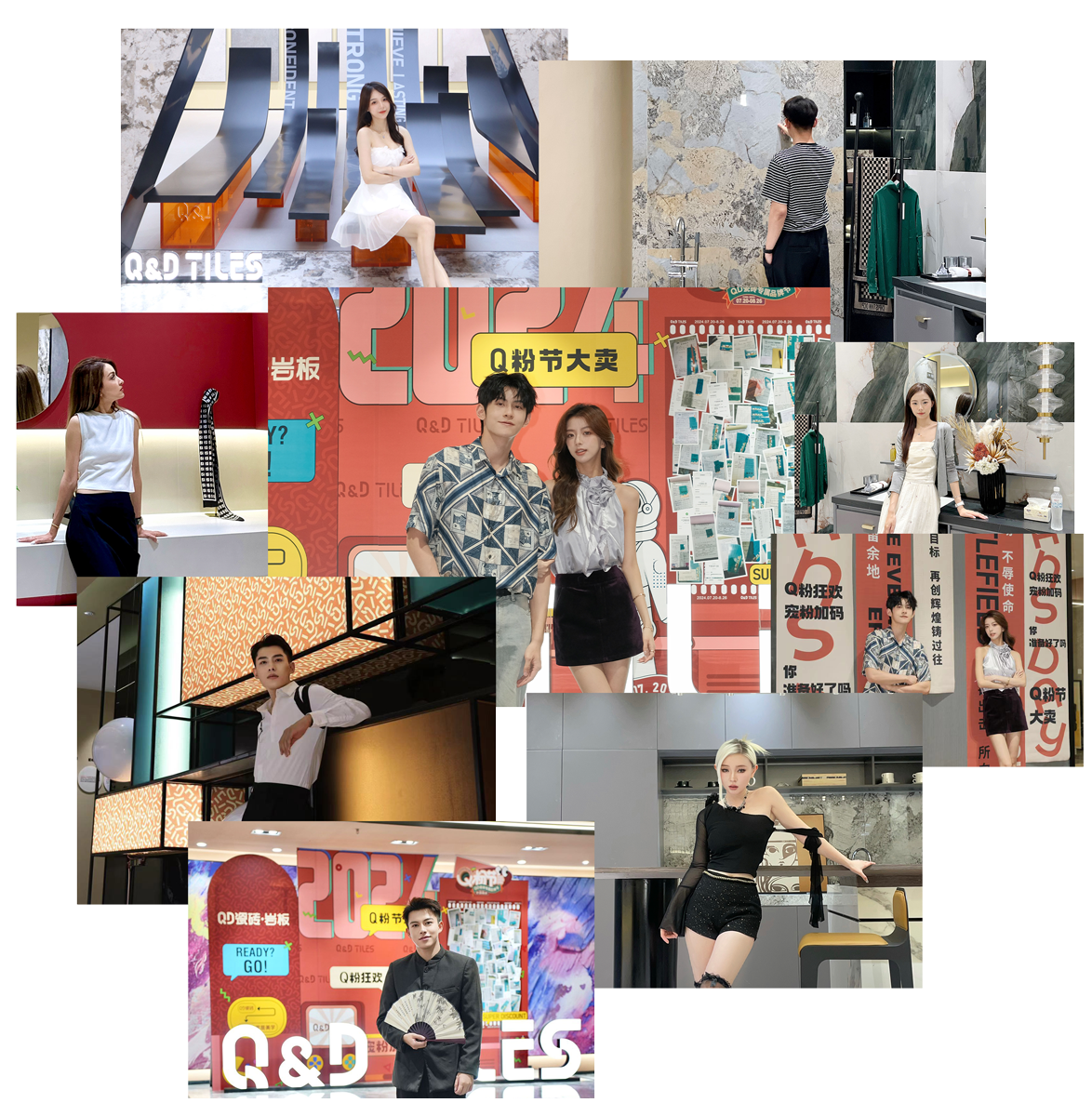 1721609164558862.png 達人探店3.png